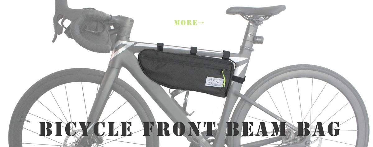 miyabicyclebag.com