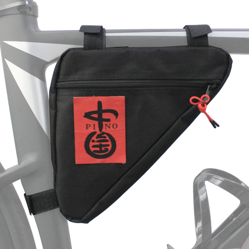 miyabicyclebag.com